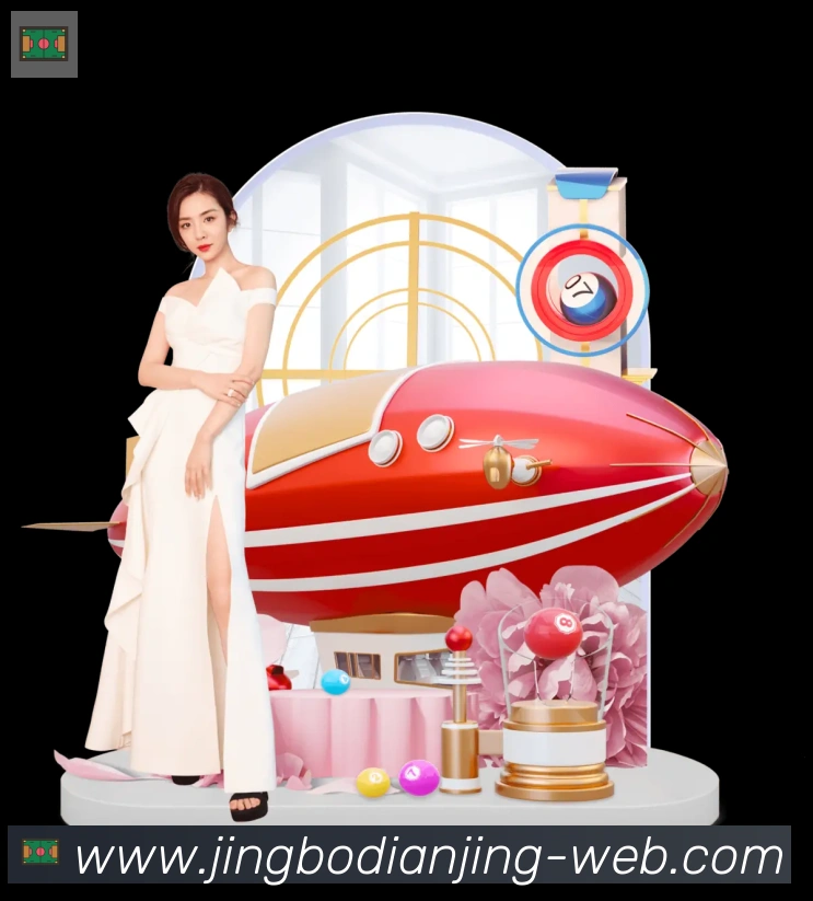 App 示例图