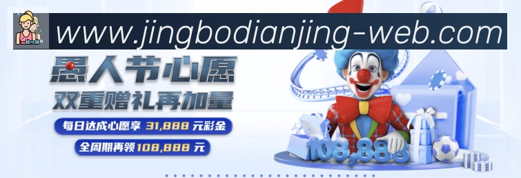 实时数据中心