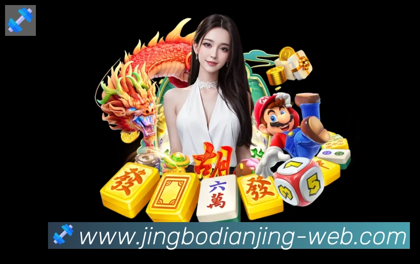 用户互动社区