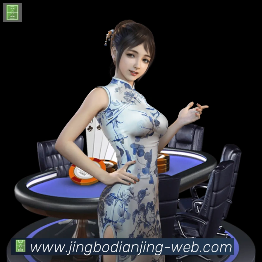 行业推荐