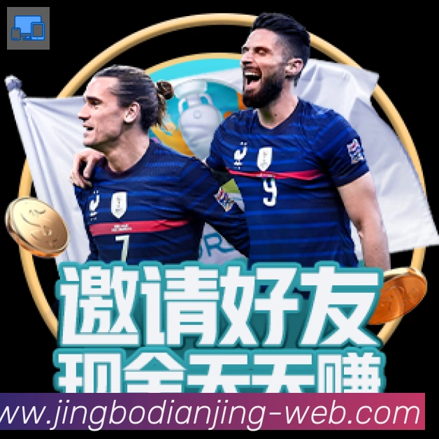 平台使命图